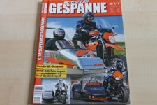 152035) KTM LC8 SM Gespann -