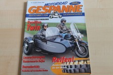 151902) Kawasaki VN 800 Motec