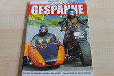 152048) Triumph Rocket