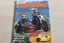 151910) Yamaha Vmax Spezial -