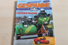 151906) Malaguti Madison